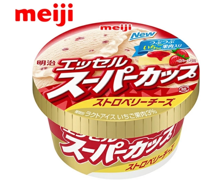 明治スーパーカップ ストロベリーチーズの発売日はいつ 値段と内容量も調査 グルメあまじょっぱ